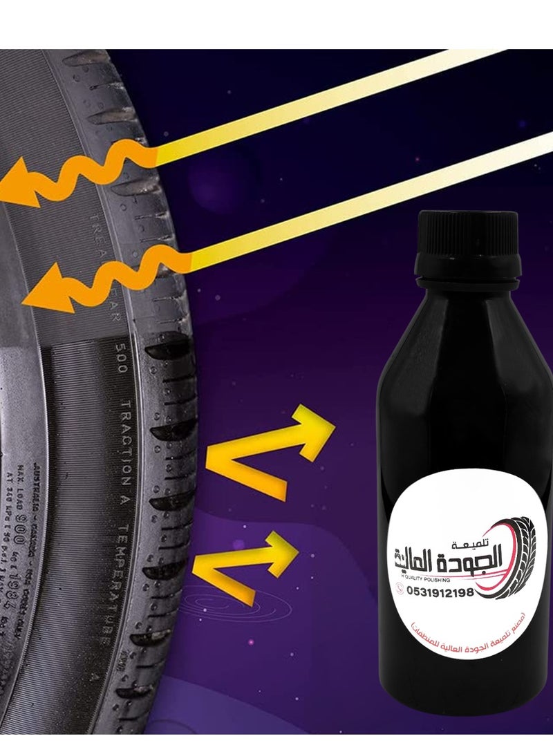جودة مجموعة من 5 عبوات من سائل تلميع الإطارات الفاخر (100 مل) - طبقة حماية ولمعان للإطارات (سيارات، دراجات نارية، شاحنات) - لمعان يدوم طويلاً - تجديد مظهر المطاط - مظهر "مبلل" فوري - تركيبة سهلة الاستخدام - 5 عبوات × 100 مل. - Image 5