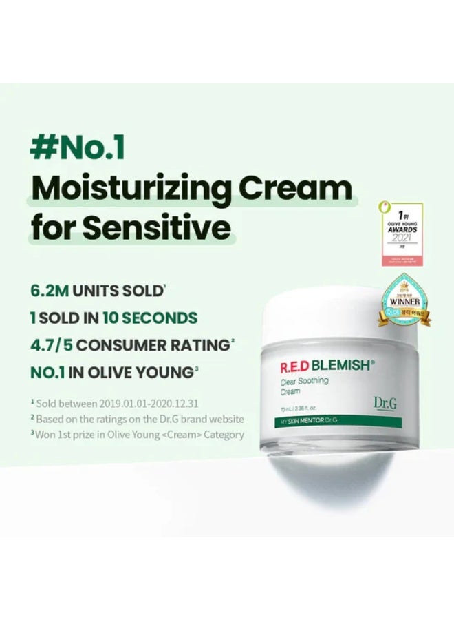 دكتور جي Dr. G R.E.D Blemish Clear Soothing Cream 70ml - Image 2
