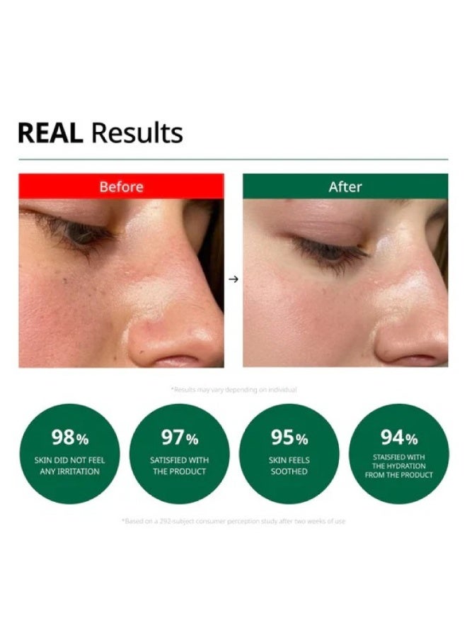 دكتور جي Dr. G R.E.D Blemish Clear Soothing Cream 70ml - Image 4