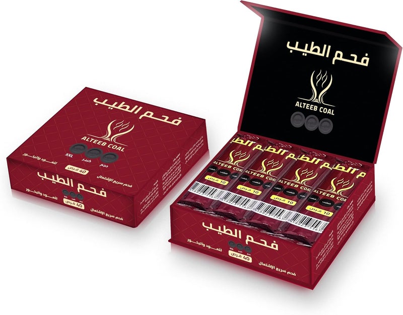 ALTEEB COAL Al-Tayeb Charcoal Quick Flammation Custom for Oud and Bakhoor 40 Large Tablets XXL - Image 4