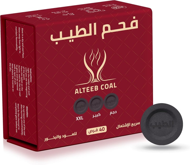 ALTEEB COAL Al-Tayeb Charcoal Quick Flammation Custom for Oud and Bakhoor 40 Large Tablets XXL - Image 1