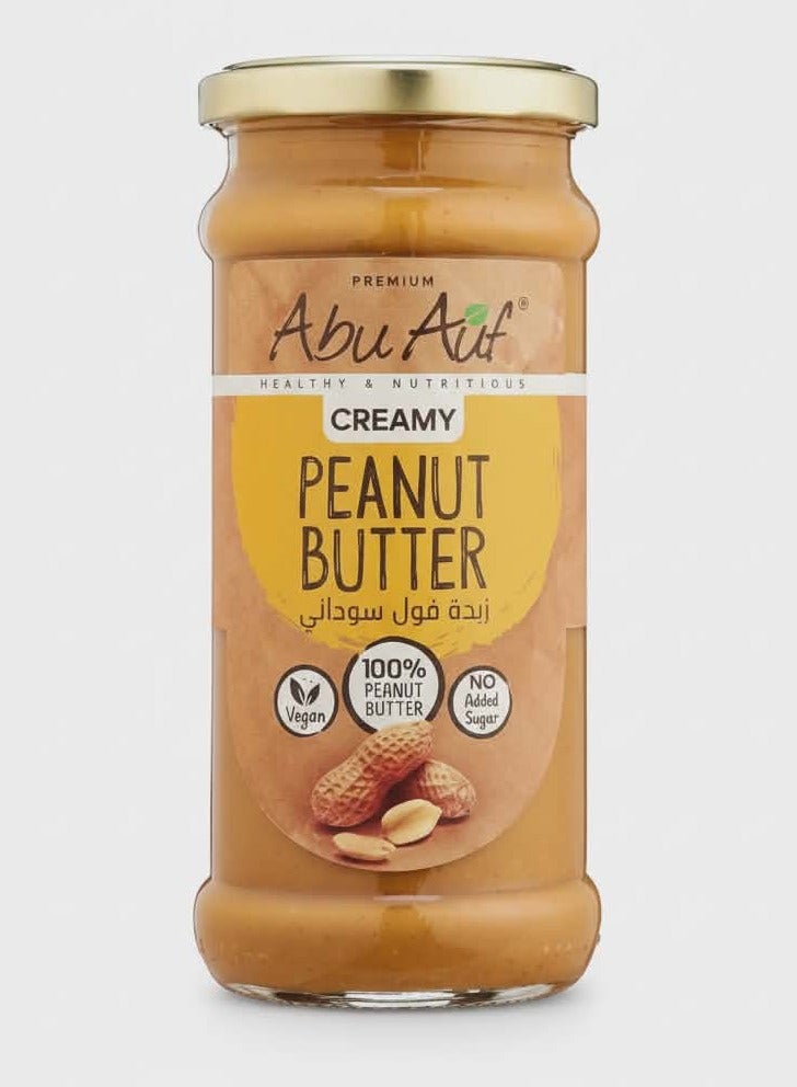 Abu auf peanut Butter  330gm - Image 1