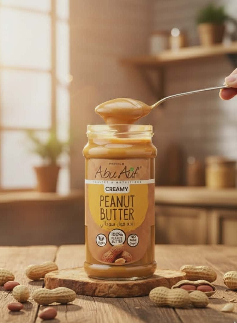 Abu auf peanut Butter  330gm - Image 2