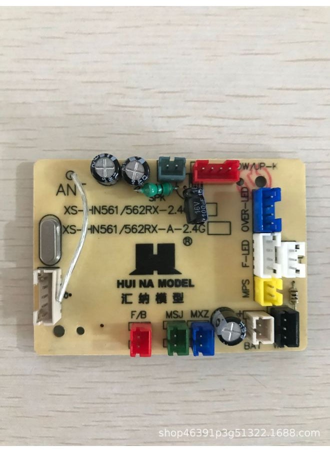 Generic Huina Toy Remote Control Engineering Vehicle Excavator Forklift Crawler Receiving Board Remote Control Screw Rod Walking Drive Accessories-Color:561/562 Motherboard-Proportion:1:14  - Image 1