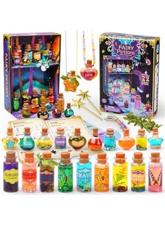 بيوينتي Beauenty Fairy Magic Kit for Kids with 22PCS Potion Bottles,Diy Potions Making Craft Kit,Mystery Potions Craft Kit for Christmas New Years Birthday Gifts for Age 6-12 Years Old Girls Boys (style 1)  - Image 1