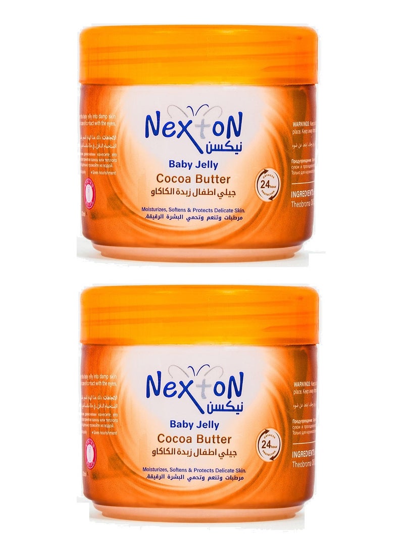 قطعتين من  بيبي جيلي زبدة الكاكاو 100 مل