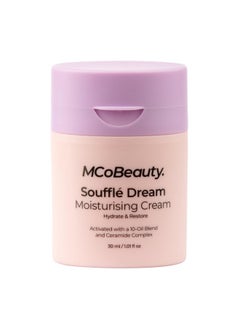 MCoBeauty Souffle Dream Moisturizing Cream Nourishing Hydration For Supple Skin Vegan Cruelty Free Cosmetics  - Image 1