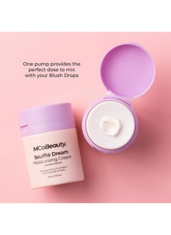 MCoBeauty Souffle Dream Moisturizing Cream Nourishing Hydration For Supple Skin Vegan Cruelty Free Cosmetics  - Image 2