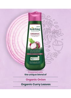 Kesh King Organic Onion Shampoo With Curry Leaves Reduces Hair Fall Upto 98%, Boosts Hair Growth & Keeps Hair Smooth Upto 48Hrs | Repairs Dry & Damaged Hair | Makes Hair Silky & Bouncy - 300ml  - Image 3