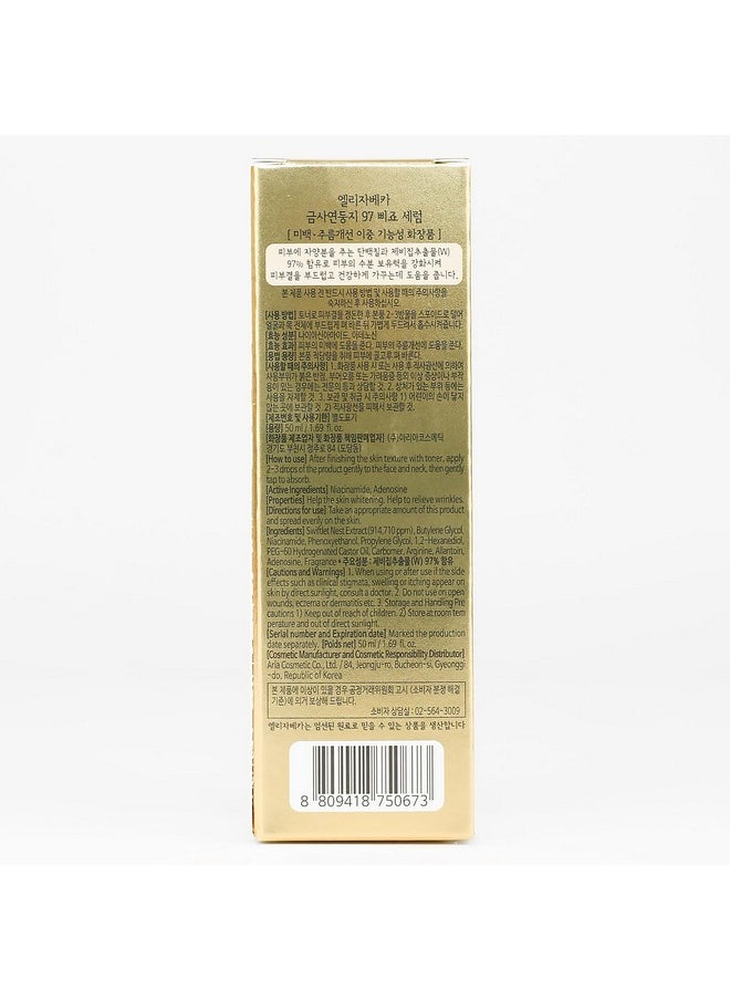 Elizavecca Elizavecca CF Nest 97% B Jo Serum 1.7 Ounce - Real Water Under Eye Serum for Women | Under-Eye Serum | Water Under Eye Serum | Volume Up Under Eye Serum  - Image 4