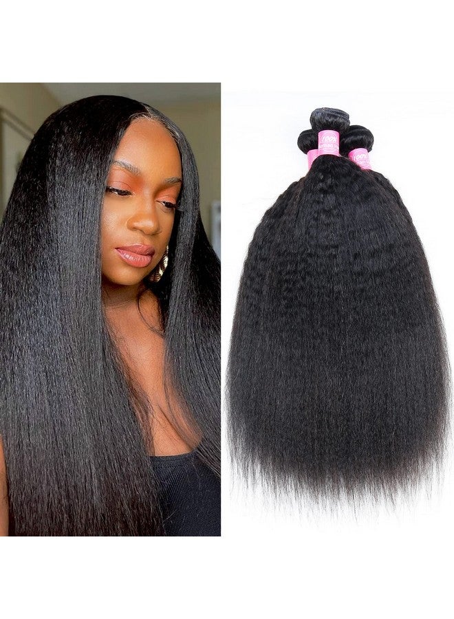 أف كيو حزم مستقيمة غريب 14 16 18 حزم شعر بشري برازيلي مستقيم غريب غير معالج 3 حزم 100 جرام / حزم لحمة مزدوجة ياكي مستقيم شعر بشري نسج ملحقات اللون الطبيعي - Image 1