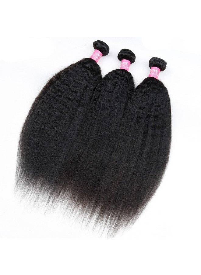 أف كيو حزم مستقيمة غريب 14 16 18 حزم شعر بشري برازيلي مستقيم غريب غير معالج 3 حزم 100 جرام / حزم لحمة مزدوجة ياكي مستقيم شعر بشري نسج ملحقات اللون الطبيعي - Image 2