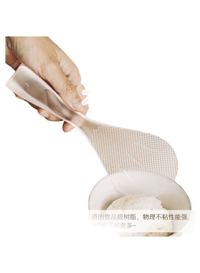 SHUEHO Ke Qing Yu Rice Serving Spoon, Non-Stick Rice Scoop, Household High-Temperature Resistant Rice Serving Tool, Rice Cooker, Non-Stick Standing Rice Serving Spoon - Image 1