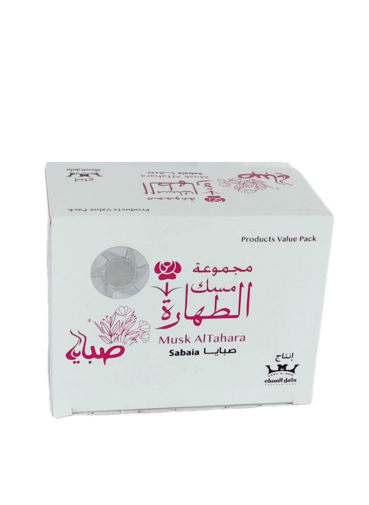 Hamil Al Musk - Musk AlTahara Original Sabaia Set 4 Pieces - Image 1
