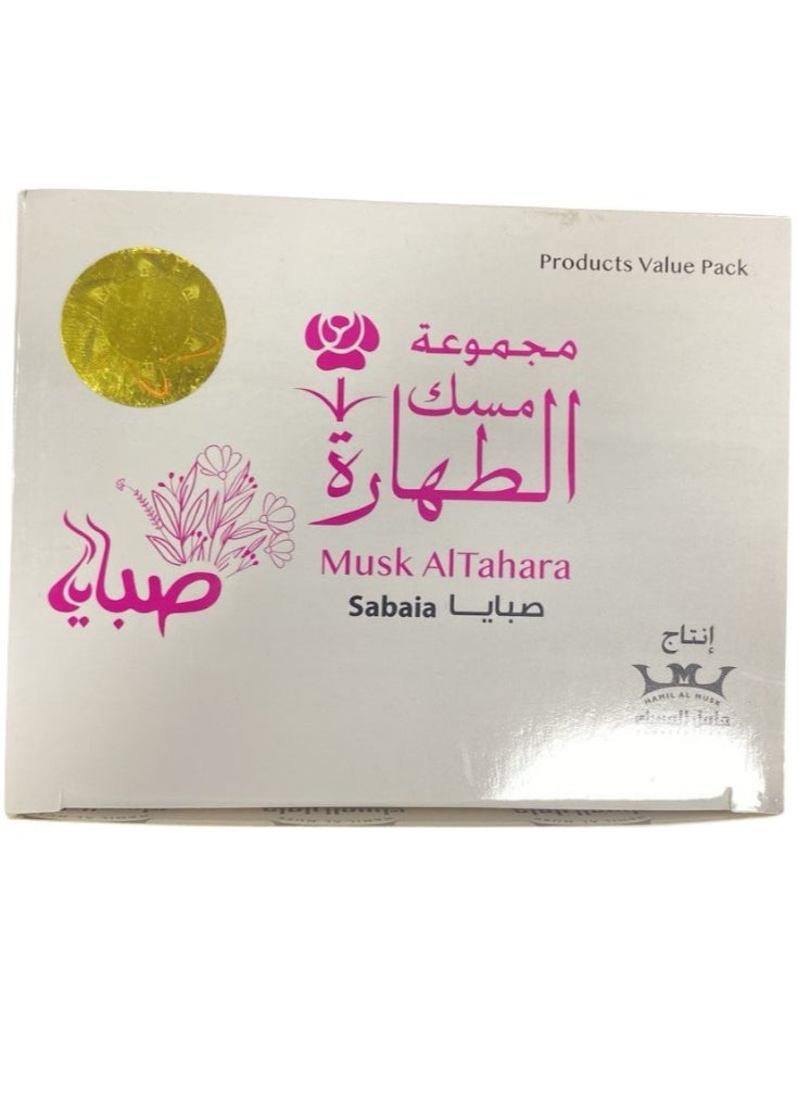 Hamil Al Musk - Musk AlTahara Original Sabaia Set 4 Pieces - Image 1