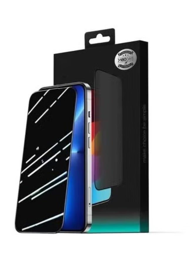 Tempered Glass Screen Privacy Protector Compatible with iPhone 17 Pro, Easy Installation, 9H Hardness, Screen Protector, Anti-Fingerprint, Bubble-Free - Image 1