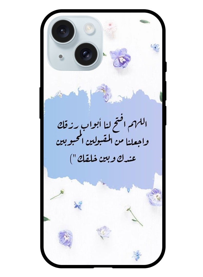 Theodor Protective Case Anti Scratch Shock Proof Bumper Cover For iPhone 15 Plus Quotes 11 - Image 1