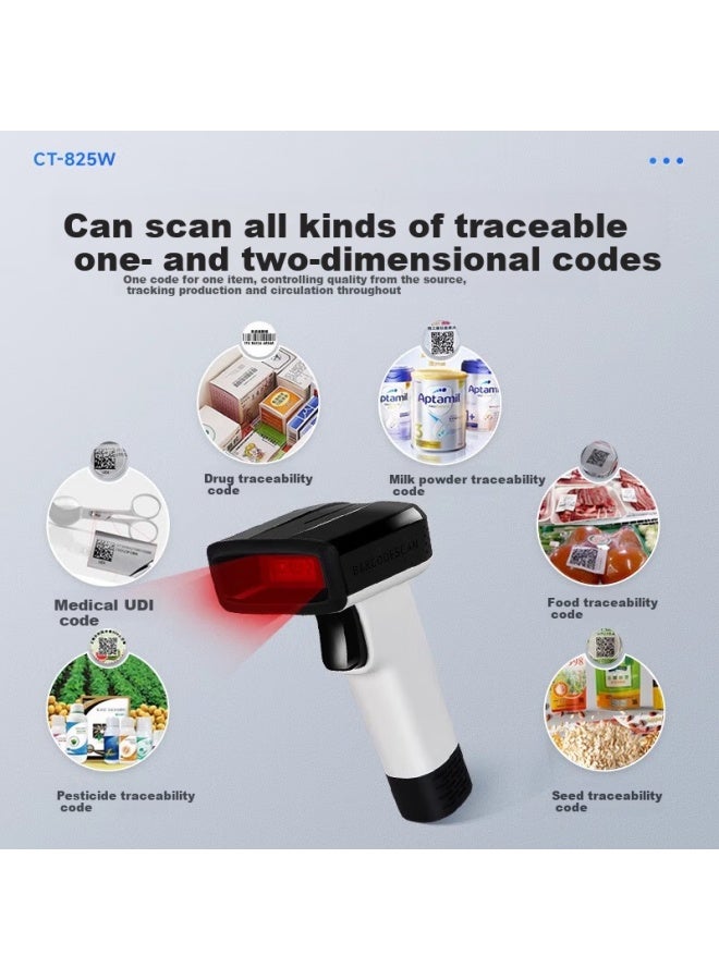 Wireless Barcode Scanner For Medical Use Traceability Code, Udi Code, Electronic Medical Insurance Code For Pharmacy, Hospital, And Clinic, Suitable For Animal Medicine And Agricultural Supplies - Image 1