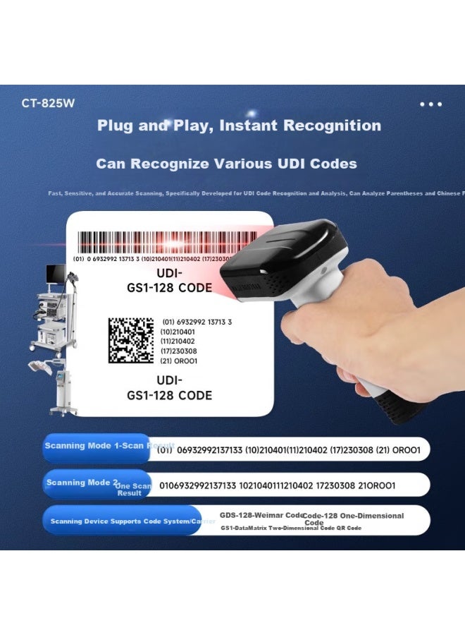 Wireless Barcode Scanner For Medical Use Traceability Code, Udi Code, Electronic Medical Insurance Code For Pharmacy, Hospital, And Clinic, Suitable For Animal Medicine And Agricultural Supplies - Image 2