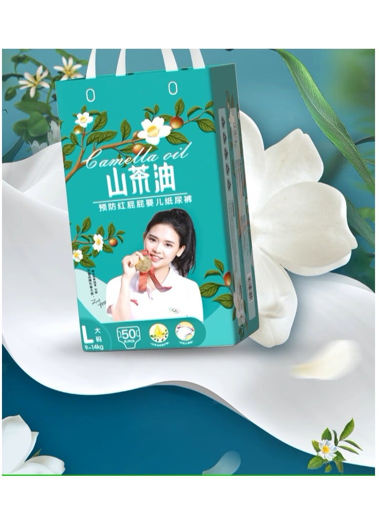 Diaper Rash Leak Protection Baby Regular Diaper Size 3 8-9.5 kg With Camellia Oil  - Image 1