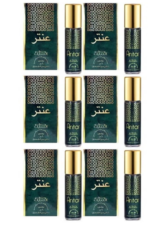 نبيل مجموعة عطور نبيل عنتر، 6 قطع، زيت عطري دوار خالٍ من الكحول، 6 مل، عطر عربي طويل الأمد للرجال والنساء، مجموعة عطور فاخرة - Image 1