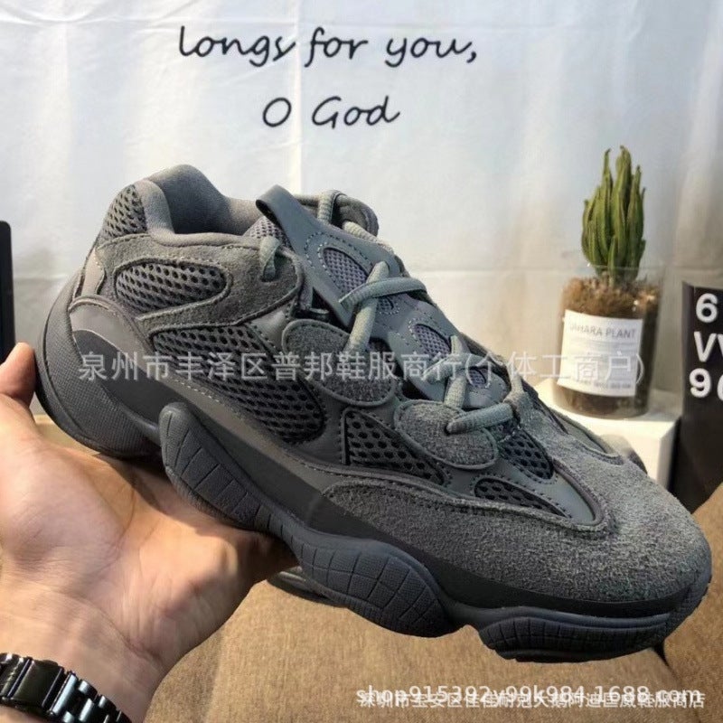 Pure Original High Version Dad Shoes Black Warrior High Quality Men'S And Women'S Sea Salt Violet Couple Dad Shoes - Image 1