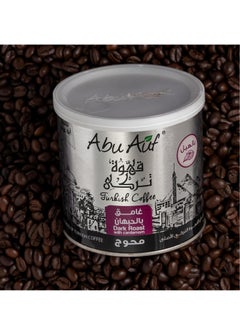 Abu Auf Dark Turkish coffee with cardamom 250 grams  - Image 2