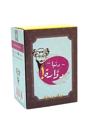 Donyah Dawarah Arabic Card Game - pzsku/Z8FB096F54FA0BFF88B7DZ/45/_/1711858903/e60782cc-3b27-49ce-b19a-b85400f4910b