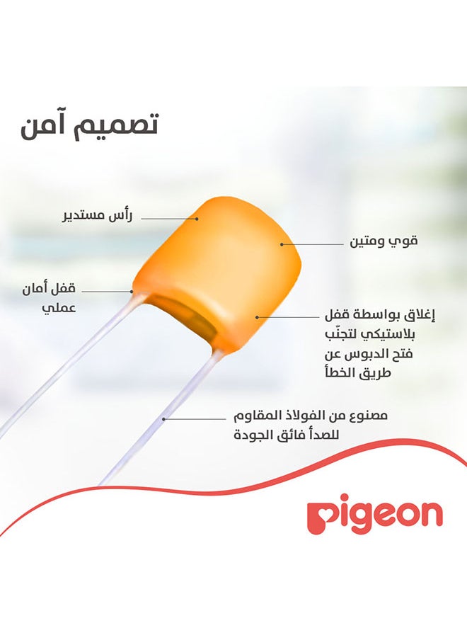 pigeon - دبابيس أمان، صغيرة، متنوعة - Image 1
