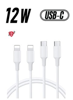 USB C to Lightning Cable 2Pack 3FT [Apple MFi Certified] iPhone 11 Lightning to USB-C Fast Charging Cable Compatible iPhone 12 11/11 Pro/11 Pro Max/X/XS/XR/XS Max/8/8 Plus