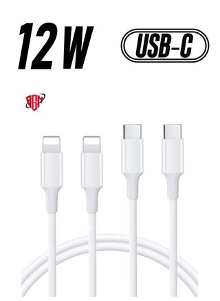 USB C to Lightning Cable 2Pack 3FT [Apple MFi Certified] iPhone 11 Lightning to USB-C Fast Charging Cable Compatible iPhone 12 11/11 Pro/11 Pro Max/X/XS/XR/XS Max/8/8 Plus - pzsku/Z8FB17E7E14F4320749DCZ/45/_/1738234205/a30ad0b1-4874-4856-9cd3-184c19fd45d8