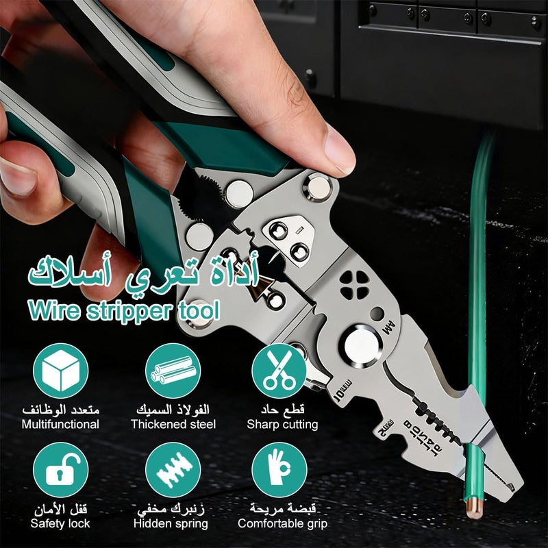 Cestbella Wire Stripper Pliers 14 in 1, Multifunctional Folding Electrical Tool with Crimper, Wire Splitter, Bolt Cutter, Storage Pouch, Professional Electric Cable Stripper Electrician Repair Work DIY Projects - Image 2
