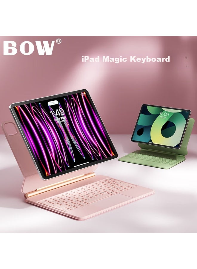 B.O.W Hengshi Hb354 New Ipad Bluetooth Keyboard Air 7/4/5 Protective Case For 20/22 Pro Integrated Touch Magnetic Attraction 10.9 Inch/11 Inch Universal Green - Image 2