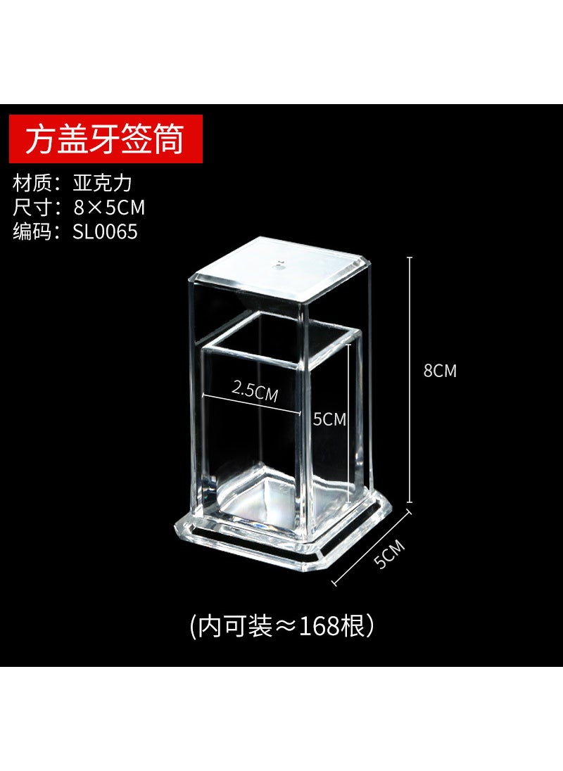 Generic - Acrylic Desktop Vertical Tissue Holder Fast Food Square Seat Transparent Dining Table Tissue Box Western Restaurant Drawer Square lid toothpick tube 8*5cm - Image 1