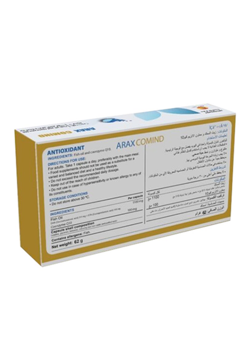 Noor AlQmar - Arax Comind To Support General Health - 30 Capsules - Image 1