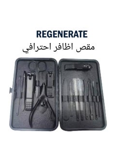 REGENERATE Stainless Steel Manicure Pedicure Nail Clippers Set  15 Piece Multi Colors  - Image 4
