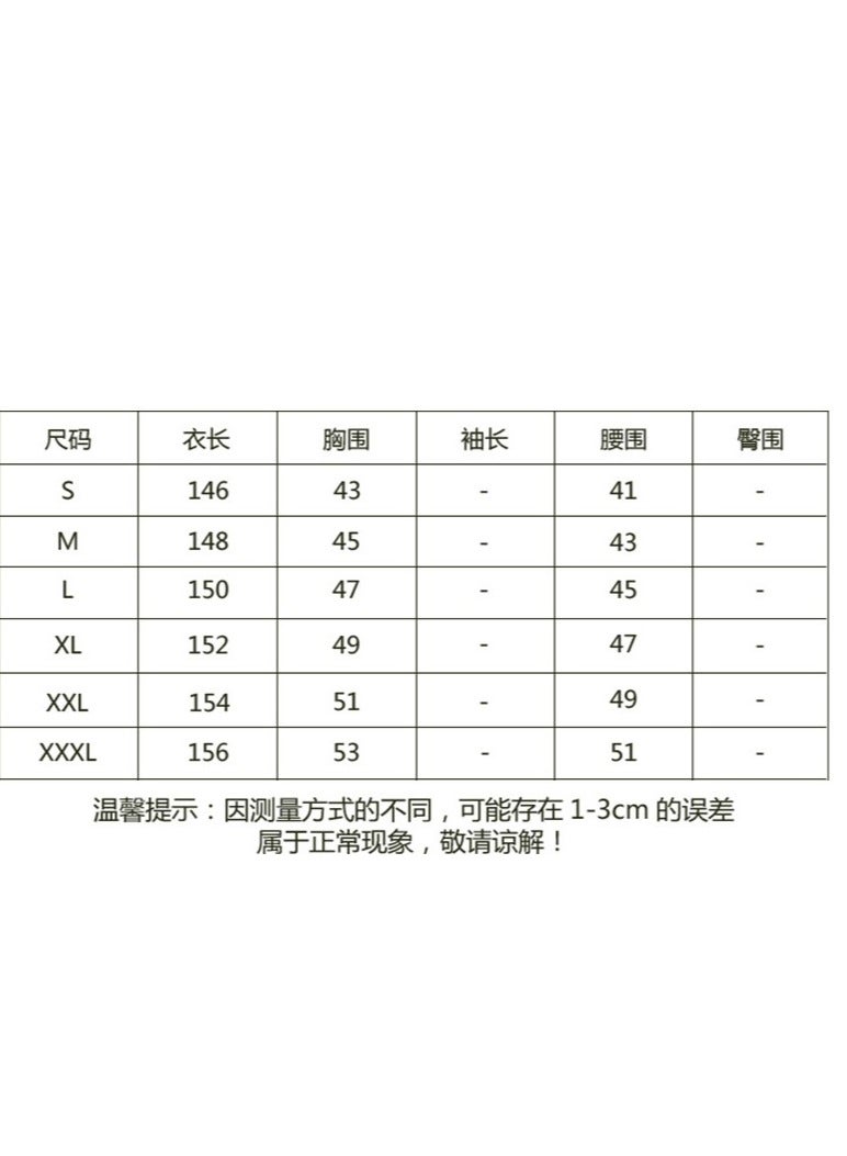 NIBEMINENT Women's Evening Party Night Prom Dress Metal Color Stand Hollow Out Long Lantern Sleeve Pleated A Line Maxi Dress - Image 2