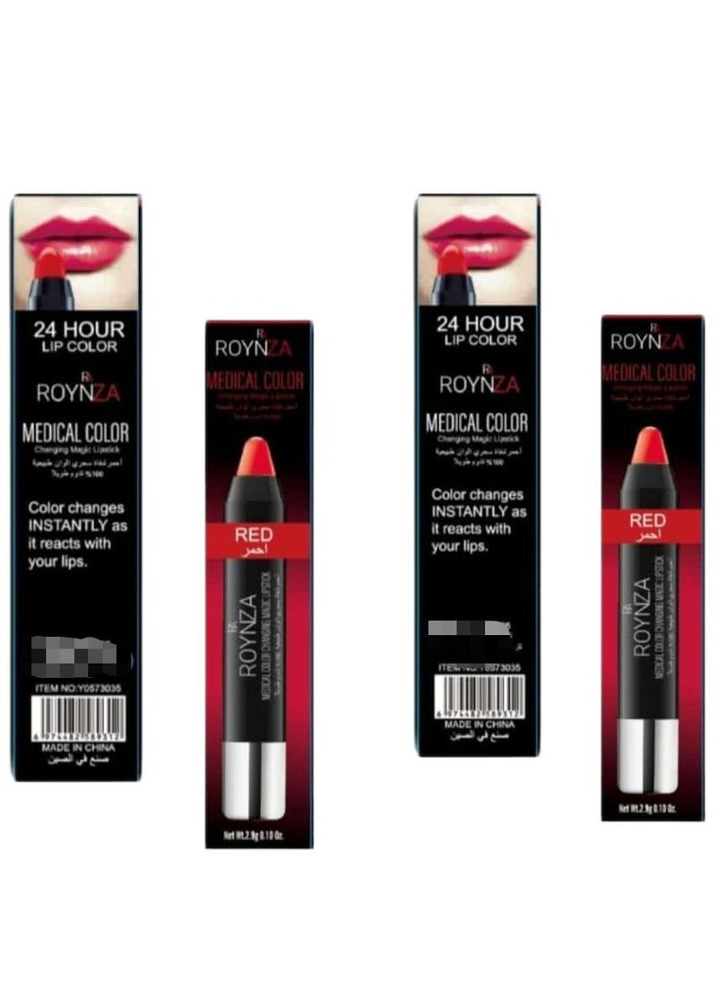 RIAL BEAUTY 2 PCS12HOUR LIP COLOR LIPS LIP BALM RED  - Image 2
