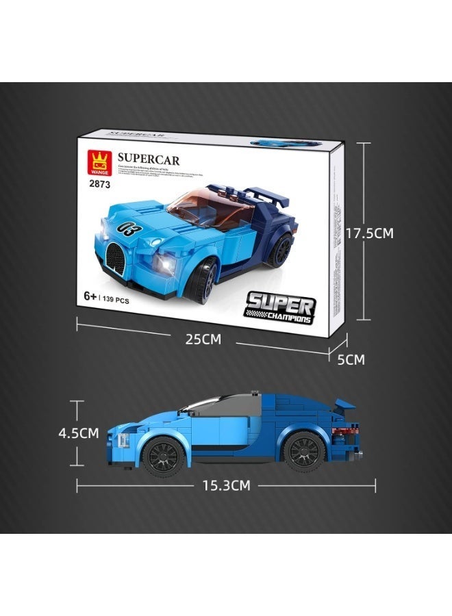 wange Speed Champions Supercar Building Blocks Set 2873 (Age 6+, 139 Pieces) - Image 5