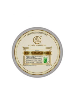 Khadi Natural Herbal Natural Aloevera Gel With Liqorice & Cucumber Extracts 200 Gm (Set Of 2)  - Image 2