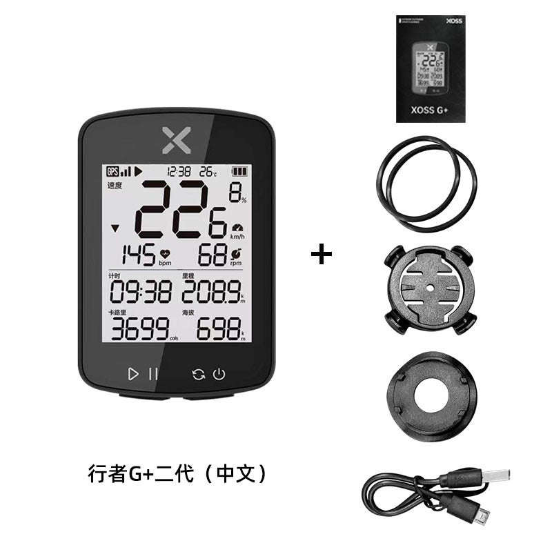 Generic XOSS G+ Bike Computer GPS Speedometer G II (Chinese Version) 
