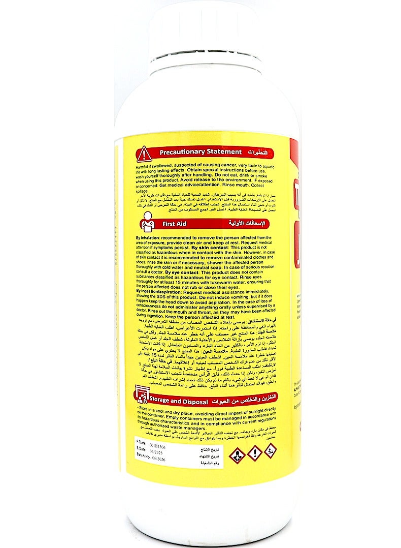 Generic TRIPLE POWER® Public Health/Household Insecticide Cypermethrin 8.4% Tetramethrim 3% & Piperonyl Butoxide 6.3% 1Ltr  - Image 3