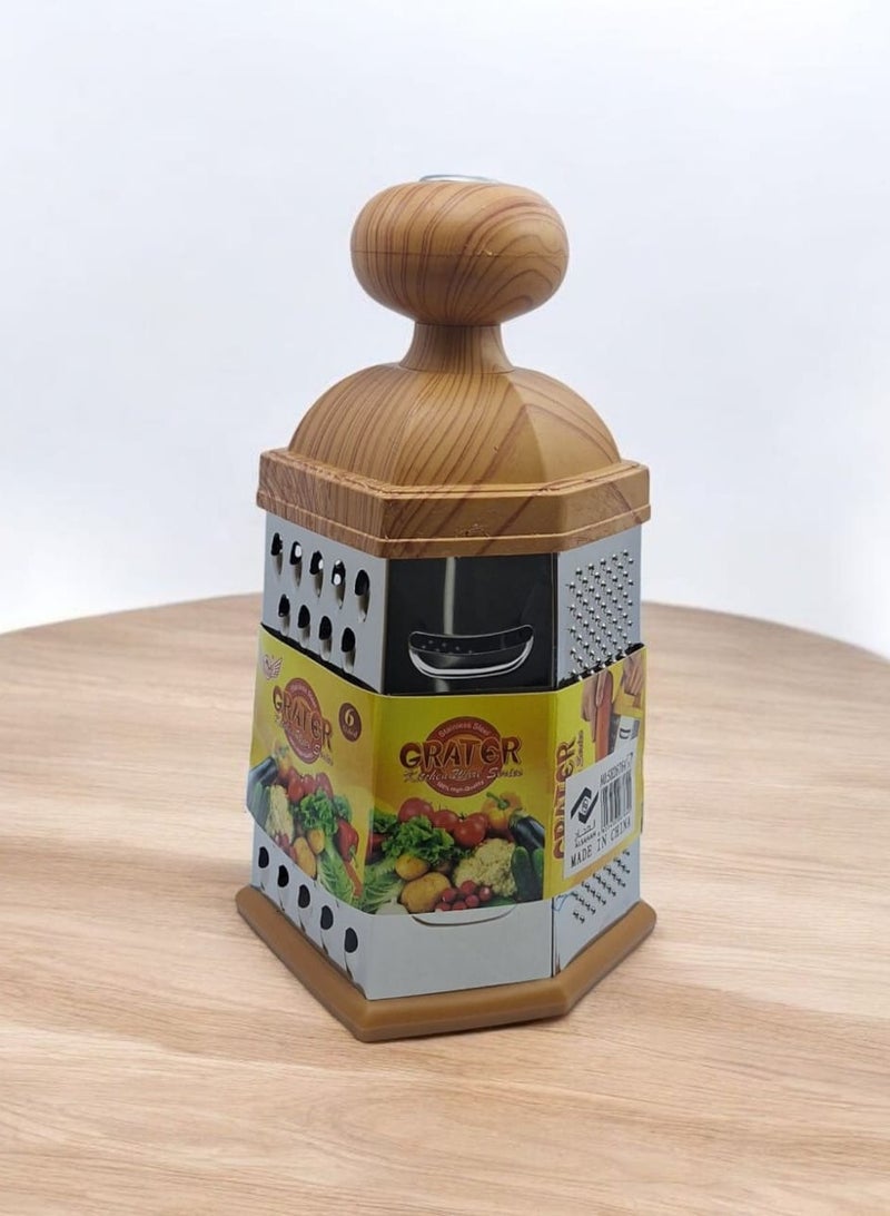 ALSAHAH Stainless steel vegetable grater - with handle - Image 1