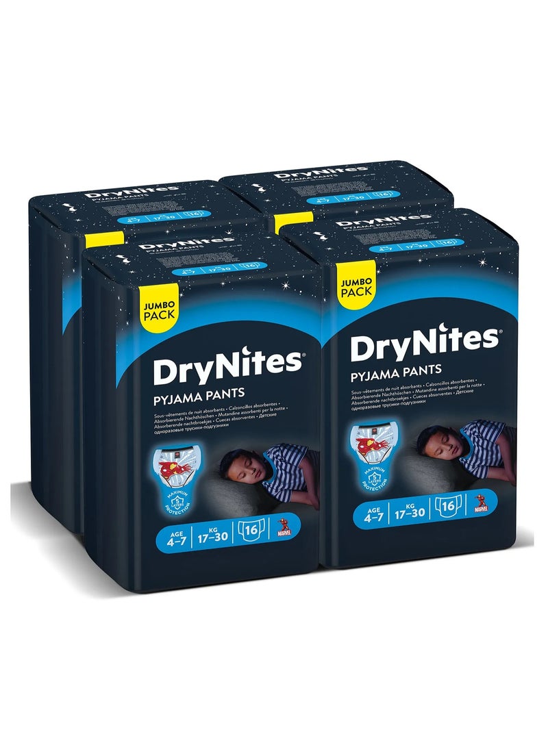 HUGGIES Huggies x Marvel Iron Man DryNites Pyjama Pants, 64 Pieces Jumbo Pack, For Boys Age 4-7, 17-30kg - Night-Time Protection, Super Absorbent, 5 Layers, Leak Free - Image 2