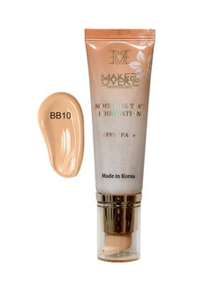 MAKE OVER 22 Moisture Tint Foundation -BB10  - Image 2