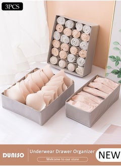 DUNISO 3pcs Wardrobe Clothes Organizer Sock Underwear Drawer Organizer Dividers Cell Foldable Fabric Dresser Closet Storage Box and Storage Bins for Clothing, Baby Clothes, Bra, Panty, Skirt,Scarf, Ties, Scarves  - Image 1