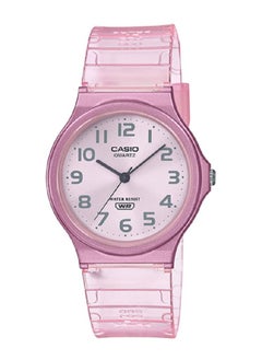 Casio analog watch MQ-24S-4BDF