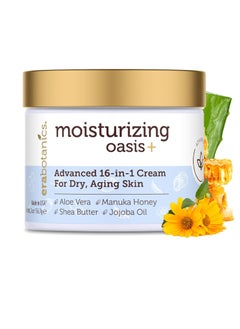 Era Organics Era Organics Advanced Face Moisturizer for Dry Skin - Nourishing 16-in-1 Night Cream - Extra Hydrating for Women and Men  - Image 1