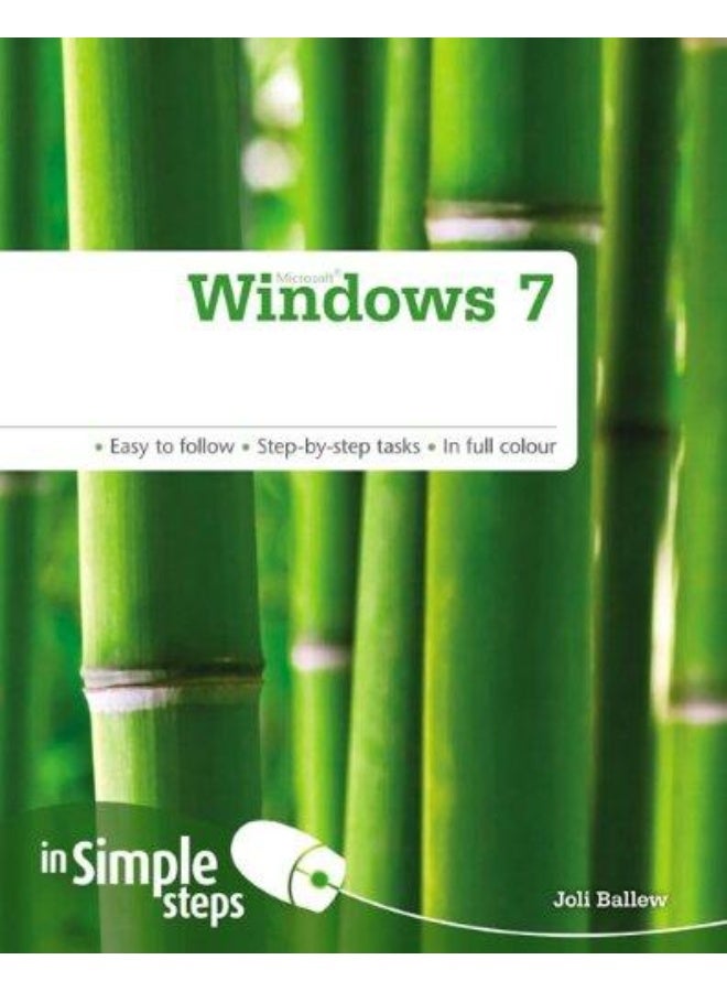 كتاب ويندوز 7 في خطوات بسيطة