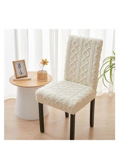 Generic Jacquard dining chair covers - set of 6 chairs (off white)  - Image 2